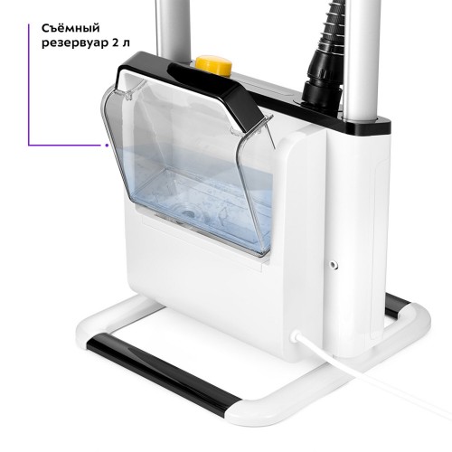 Отпариватель Kitfort КТ-9171 (белый) 2