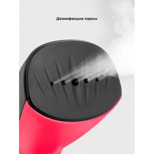 Отпариватель Kitfort КТ-9201 (черный/малиновый) 4