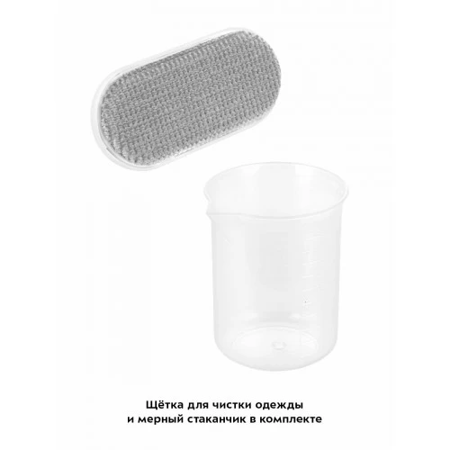 Отпариватель Kitfort КТ-9201 (черный/малиновый) 5