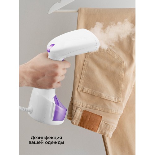 Отпариватель Kitfort КТ-9206 (белый/фиолетовый) 1