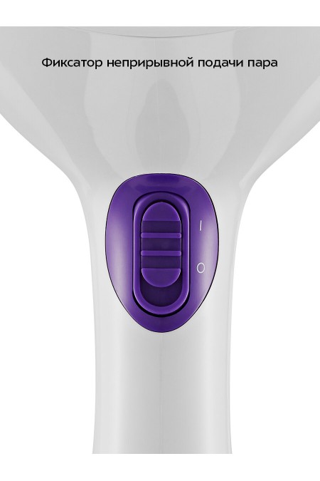Отпариватель Kitfort КТ-9206 (белый/фиолетовый) 1