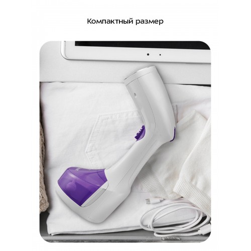 Отпариватель Kitfort КТ-9206 (белый/фиолетовый) 7