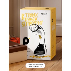 Отпариватель Kitfort КТ-9259 (белый/желтый)