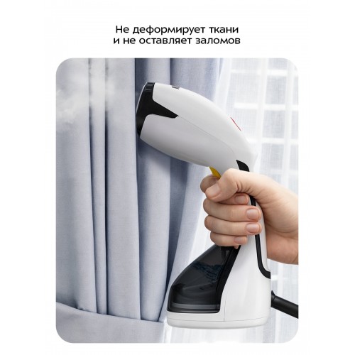 Отпариватель Kitfort КТ-9259 (белый/желтый) 1