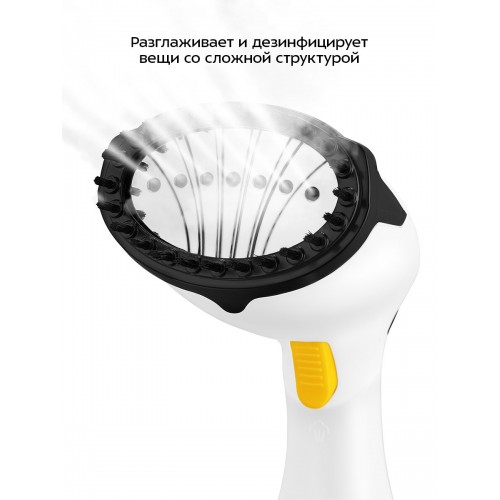 Отпариватель Kitfort КТ-9259 (белый/желтый) 2