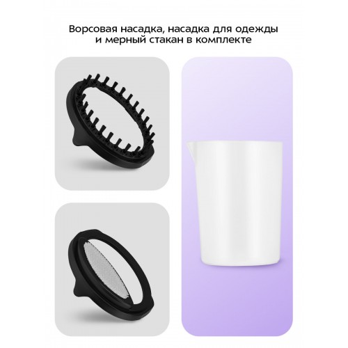 Отпариватель Kitfort КТ-9259 (белый/желтый) 3