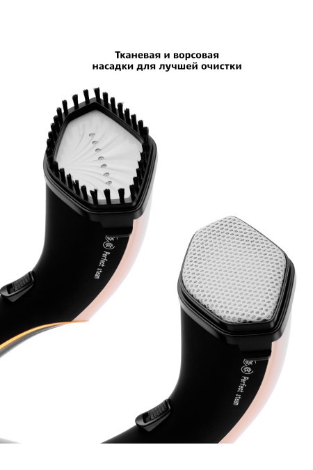 Отпариватель Kitfort КТ-929-2 (черный/коричневый) 1