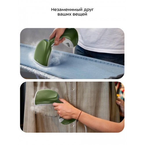 Отпариватель Kitfort КТ-9297 (белый/зеленый) 1