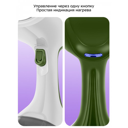 Отпариватель Kitfort КТ-9297 (белый/зеленый) 2