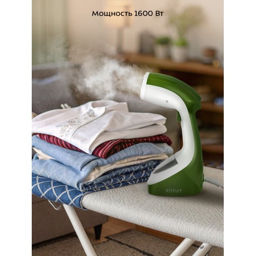 Отпариватель Kitfort КТ-9297 (белый/зеленый) 4