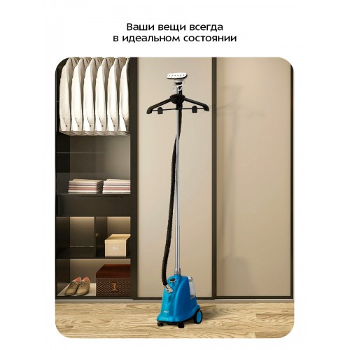 Отпариватель Kitfort КТ-9352 (голубой/черный) 1