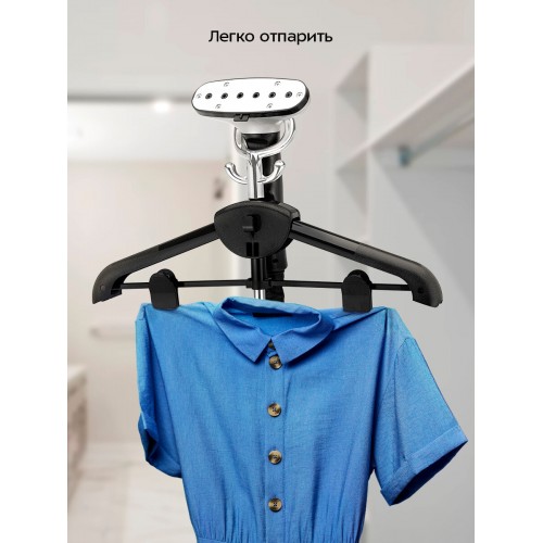 Отпариватель Kitfort КТ-9352 (голубой/черный) 2