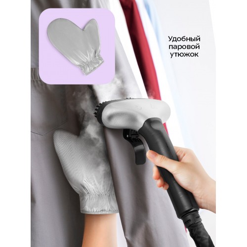 Отпариватель Kitfort КТ-9352 (голубой/черный) 3