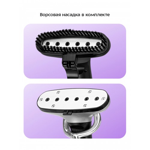 Отпариватель Kitfort КТ-9352 (голубой/черный) 5