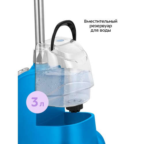 Отпариватель Kitfort КТ-9352 (голубой/черный) 6