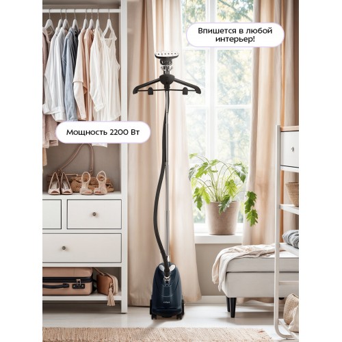 Отпариватель Kitfort КТ-9355 (синий/черный) 1