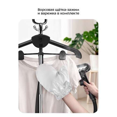 Отпариватель Kitfort КТ-9355 (синий/черный) 2