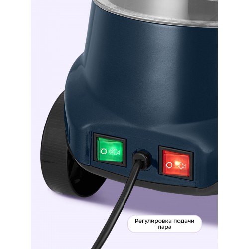 Отпариватель Kitfort КТ-9355 (синий/черный) 3