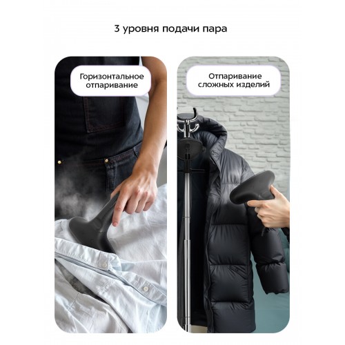 Отпариватель Kitfort КТ-9355 (синий/черный) 4