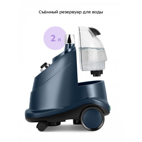 Отпариватель Kitfort КТ-9355 (синий/черный) 5