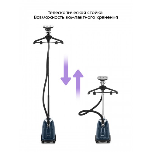 Отпариватель Kitfort КТ-9355 (синий/черный) 6