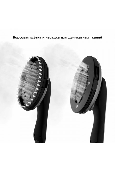 Отпариватель Kitfort КТ-937 (черный) 2