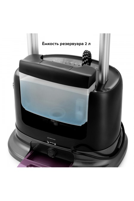 Отпариватель Kitfort КТ-937 (черный) 4