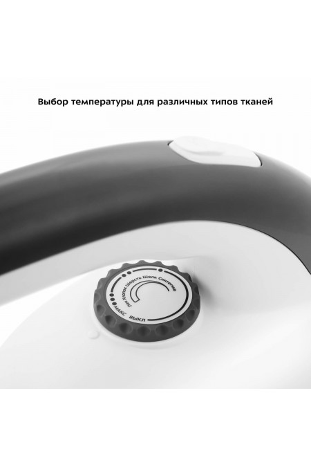 Отпариватель Kitfort КТ-940 (черный/белый) 3