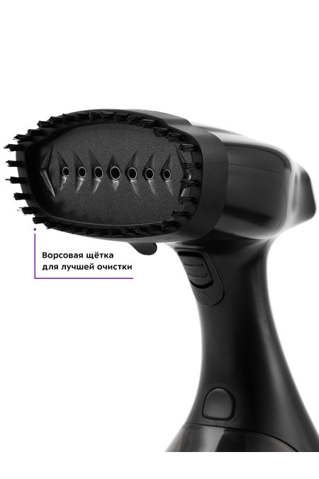 Отпариватель Kitfort КТ-965 (черный) 4