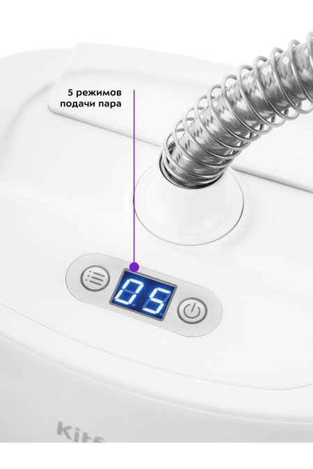 Отпариватель Kitfort КТ-975 (белый/серый) 4
