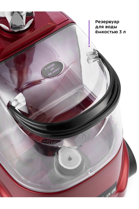 Отпариватель Kitfort КТ-979 (красный/черный) 4