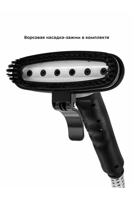 Отпариватель Kitfort КТ-991 (белый/черный) 4