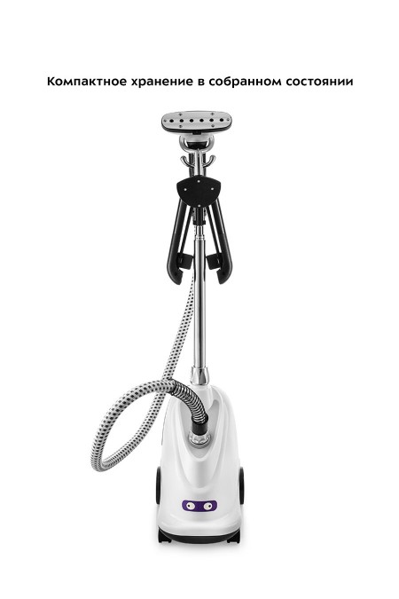 Отпариватель Kitfort КТ-991 (белый/черный) 