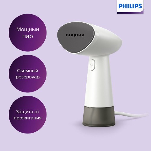 Отпариватель Philips STH1010/10 (белый/серый) 5