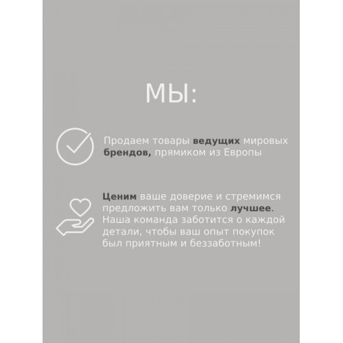 Отпариватель Philips STH3020/70 (темно-зеленый) 6