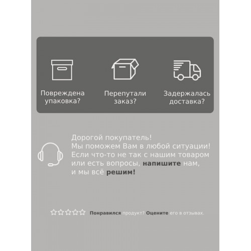 Отпариватель Philips STH3020/70 (темно-зеленый) 7