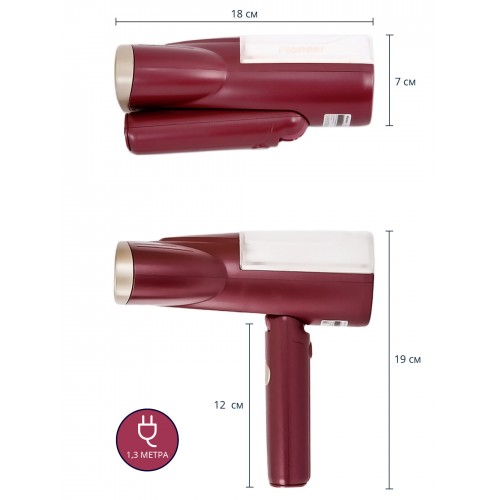 Отпариватель Pioneer SH103 (бордовый) 2