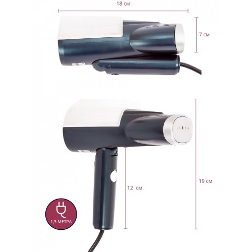 Отпариватель Pioneer SH104 (синий) 1