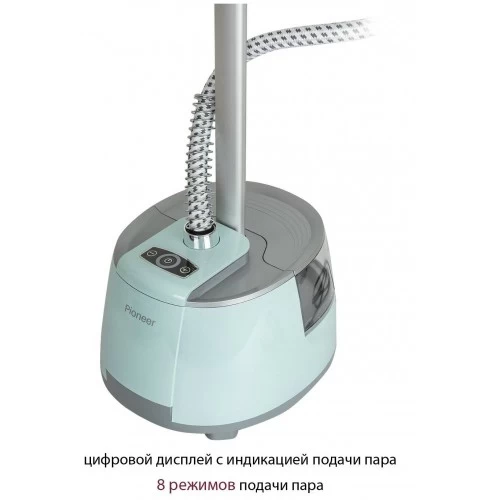 Отпариватель Pioneer SS203 (бирюзовый/серебристый) 3