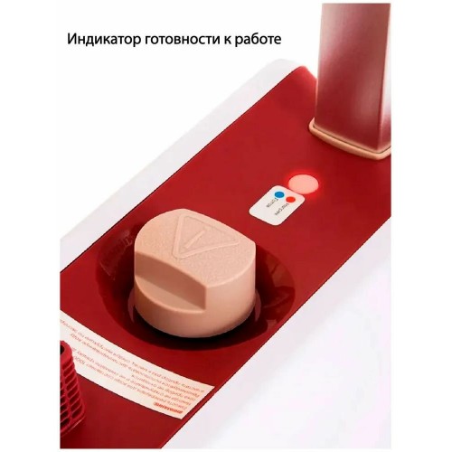 Отпариватель Pioneer SS254 (красный) 2