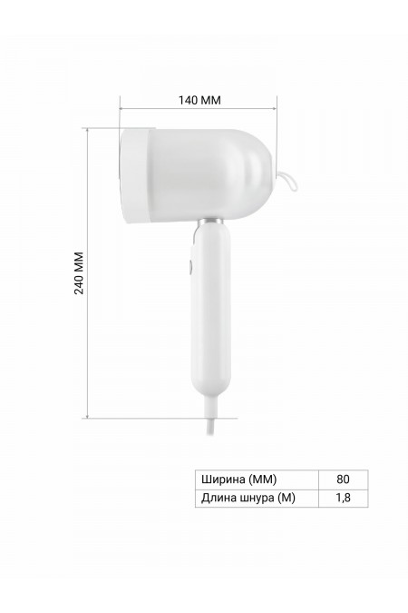 Отпариватель Polaris PGS 1420CA Travel (белый) 1