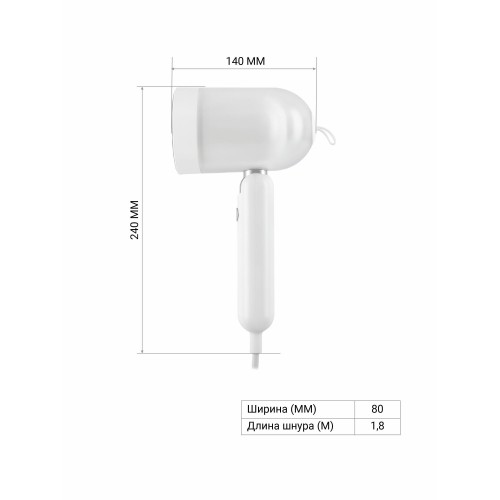 Отпариватель Polaris PGS 1420CA Travel (белый) 1