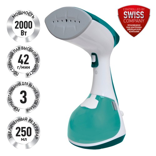 Отпариватель Polaris PGS 1570CA (белый/зеленый) 