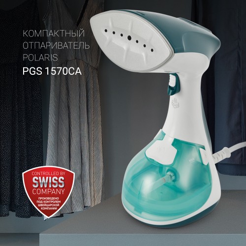 Отпариватель Polaris PGS 1570CA (белый/зеленый) 1