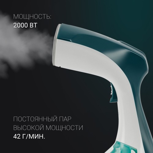 Отпариватель Polaris PGS 1570CA (белый/зеленый) 3