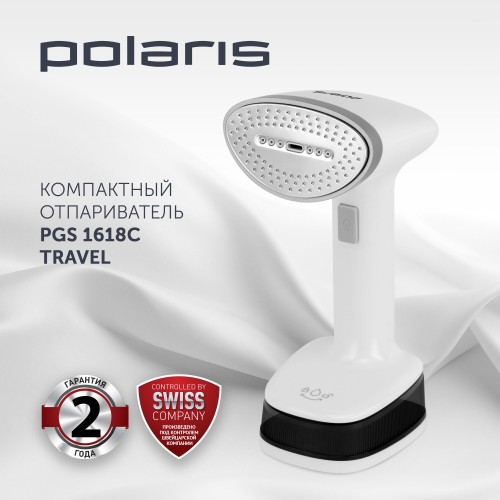 Отпариватель Polaris PGS 1618C Travel (белый/черный) 1