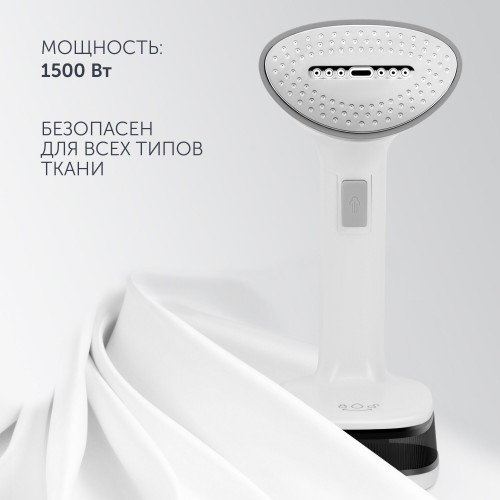 Отпариватель Polaris PGS 1618C Travel (белый/черный) 2