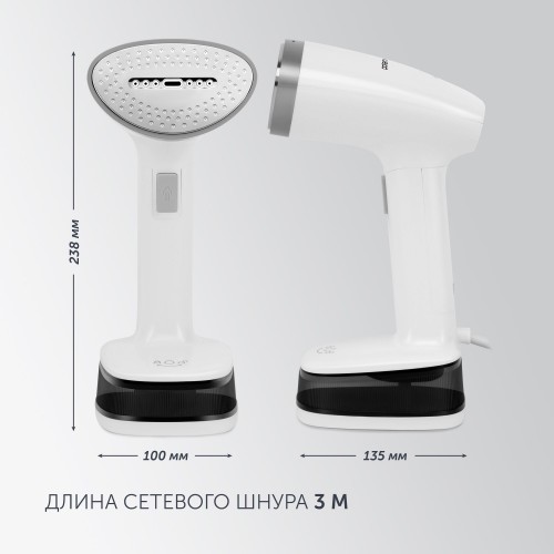 Отпариватель Polaris PGS 1618C Travel (белый/черный) 3