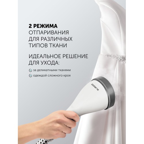 Отпариватель Polaris PGS 1860VA (белый) 2
