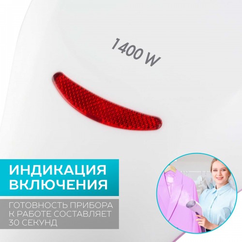 Отпариватель Scarlett SC-GS135S11 (фиолетовый/белый) 1